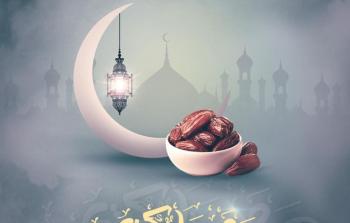 عبارات تهنئة برمضان 2023