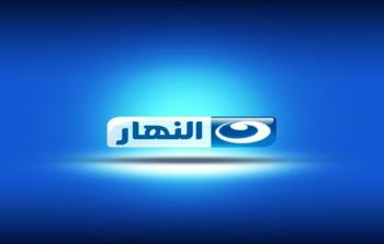 أحدث مسلسلات رمضان