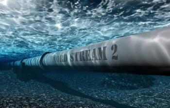 السيل الشمالي