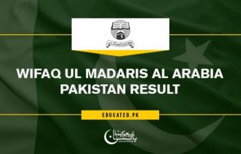 وفاق المدارس العربیہ پاکستان نتائج 1444 wifaqulmadaris org result 2023