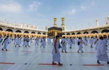 قوائم الحج 2023 وزارة الأوقاف الأردنية