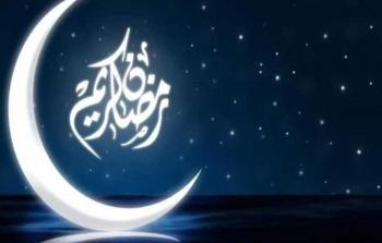 شهر رمضان 2023 الأردن