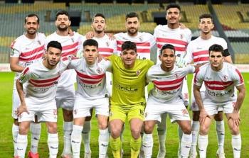 ماتش الزمالك ضد الشباب السعودي في كأس الملك سلمان