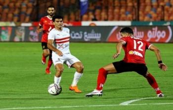 موعد مباراة السوبر المصري بين الأهلى والزمالك