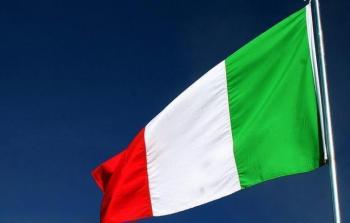 أول أيام عيد الفطر 2023 في ايطاليا