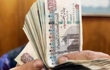 موعد صرف معاشات شهر مايو 2023