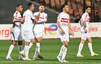 مباراة الزمالك والشباب بث مباشر اليوم 31-07-2023 في البطولة العربية