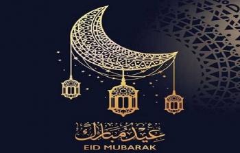 دعاء آخر يوم في شهر رمضان 1444