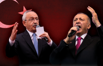 نتائج الانتخابات الرئاسية التركية