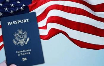 نتيجة اللوتري 2024 dv lottery