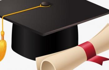 موقع فحص نتيجة أبناؤنا في الخارج 2023