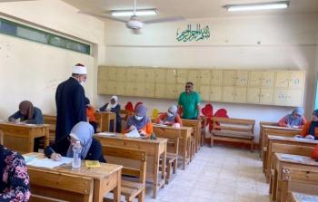 رابط التقديم للصف الأول الابتدائي الأزهري 2023