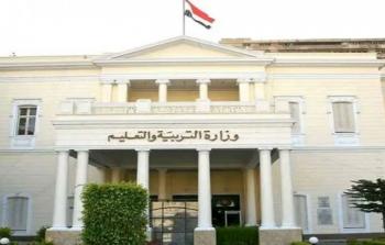 الرابط الرسمي لنتيجة الدبلومات الفنية 2023 برقم الجلوس والاسم