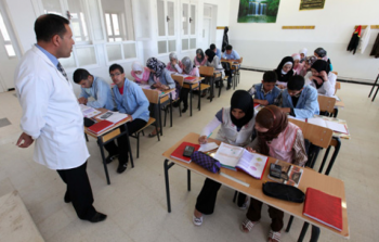 تسريب الامتحان الموحد الجهوي للسنة الثالثة اعدادي 2023