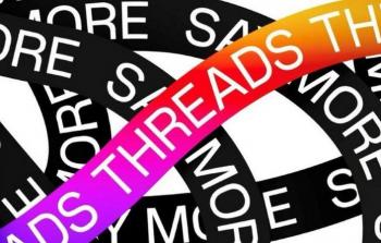 ما هو المحتوى الذي يمكن مشاركته من خلال تطبيق ثريدز؟