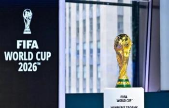 نتائج قرعة التصفيات الآسيوية المشتركة لكأس العالم 2026