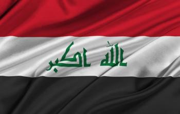 موعد صلاة عيد الفطر في العراق 1446/ 2025