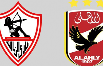 القنوات الناقلة لمباراة الأهلي والزمالك اليوم علي النايل سات في الدوري المصري الممتاز 2023