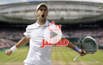 يوتيوب - بث مباشر لمباراة أنس جابر و الينا رايباكينا بطولة ويمبلدون 2023-07-12