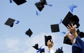 رابط فحص نتيجة دبلوم الزراعة 2023