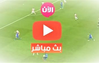 مباراة النصر ضد الرجاء تويتر اليوم الأحد 6-8-2023 .. النصر والرجاء يوتيوب