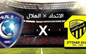 تشكيلة الاتحاد ضد الهلال في ربع نهائي كأس الملك سلمان للأندية