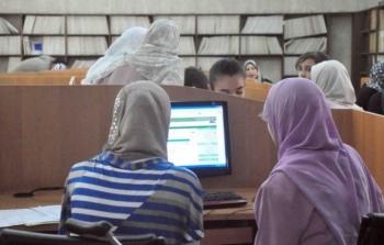 موعد التسجيلات الجامعية 2023- 2024