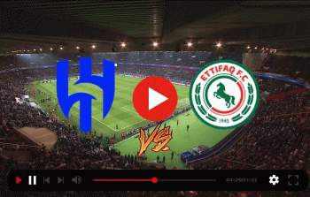 مشاهدة مباراة الهلال ضد الاتفاق HD اليوم الاثنين 28-8-2023 في روشن السعودي يلا شووت