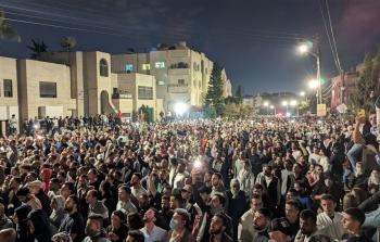 مسيرة في عمان رفضا لمجزرة المعمداني