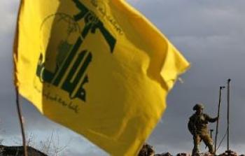 حزب الله يعلن استشهاد أحد عناصره بقصف اسرائيلي