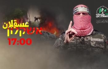 أبو عبيدة الناطق باسم كتائب القسام