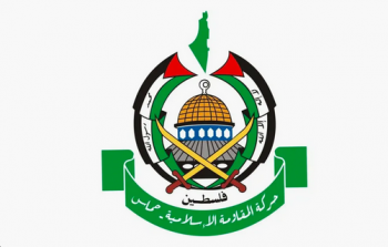 حماس تعزي بوفاة الرئيس الإيراني ومرافقيه إثر تحطم المروحية