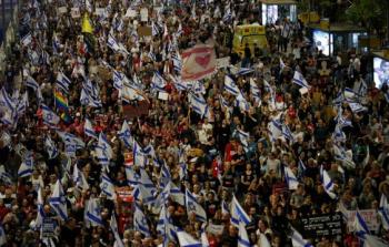 آلاف الإسرائيليين يتظاهرون للمطالبة بصفقة تبادل أسرى مع حماس