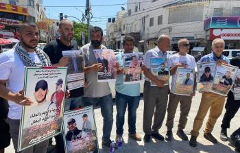 جنين: وقفة دعم وإسناد للمعتقلين في سجون الاحتلال