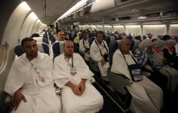 الفوج الأول من حجاج فلسطين يغادر مكة المكرمة بعد أداء فريضة الحج