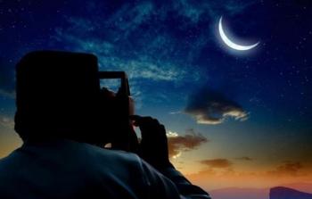 “حُسـم الجـدل” مركز الفلك الدولي هلال شوال 2025 السعودية رسميـا.. هـذا موعـد عيد الفطر المبارك