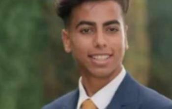 الشهيد عزوز العيسوي