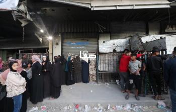 إغلاق مخابز غزة