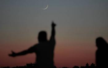 متى يتم استطلاع هلال شوال 1446 في الإمارات ومصر