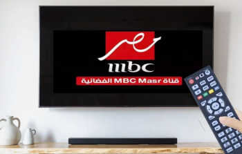 تردد قناة ام بي سي مصر MBC الجديد 2025 وتابع اقوي مسلسلات رمضان بجودة عالية HD