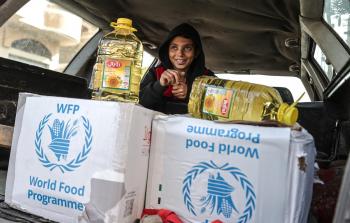 WFP رابط تحديث البيانات للحصول على المساعدات الغذائية في قطاع غزة