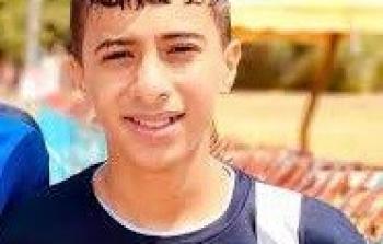 الشهيد عمر الجماصي