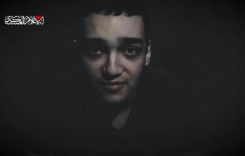 الجندي عيدان ألكسندر