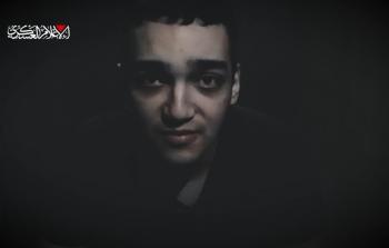 الجندي عيدان الكسندر