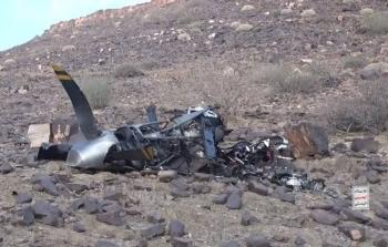 القوات اليمنية تسقط طائرة أمريكية بصاروخ محلي الصنع