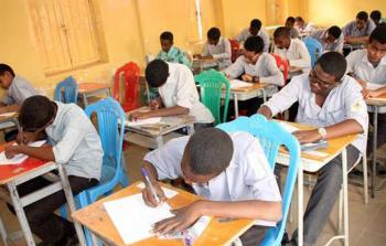 موعد نتائج الشهادة السودانية 2025 وخطوات الاستعلام عبر moe.gov.sd