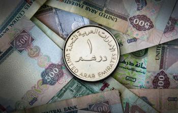 سعر الدرهم الاماراتي اليوم الاربعاء 9 أبريل 2025
