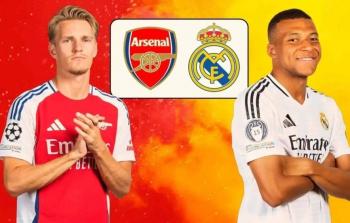 ريال مدريد ضد آرسنال