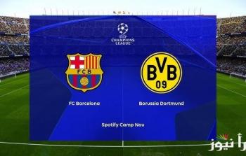 شاهد ملخص ونتيجة مباراة برشلونة وبوروسيا دورتموند اليوم تويتر يلا شوت في دوري أبطال أوروبا 2025