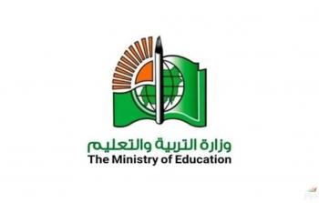 رابط استخراج نتائج الشهادة السودانية 2025 عبر الإنترنت